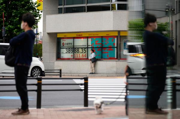 Photo/Illutration