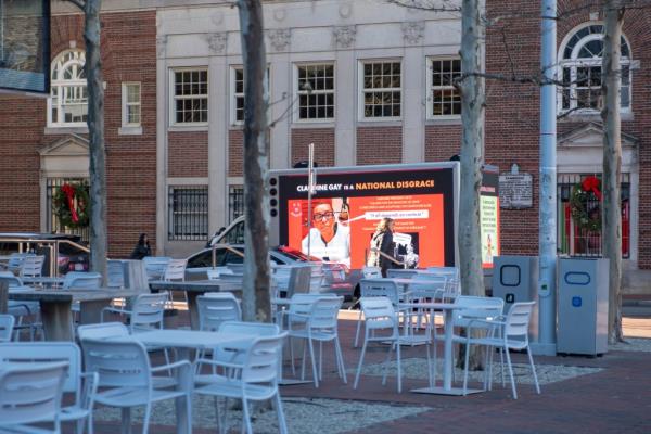 Harvard Square & vicinity the day after the University chose to not remove President Claudine Gay in aftermath of co<em></em>ntroversial comments she made regarding Israel-Palestine conflict. 