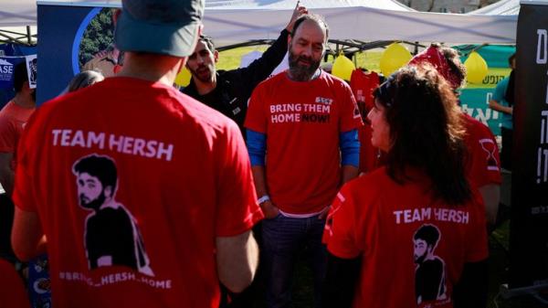 Friends and family co<em></em>ntinue to raise awareness of the 23-year-old's situation. Pic: Reuters