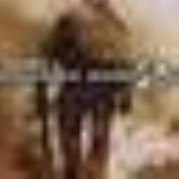 Modern Warfare 2