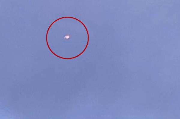 spot of light in the sky purported to be alien object