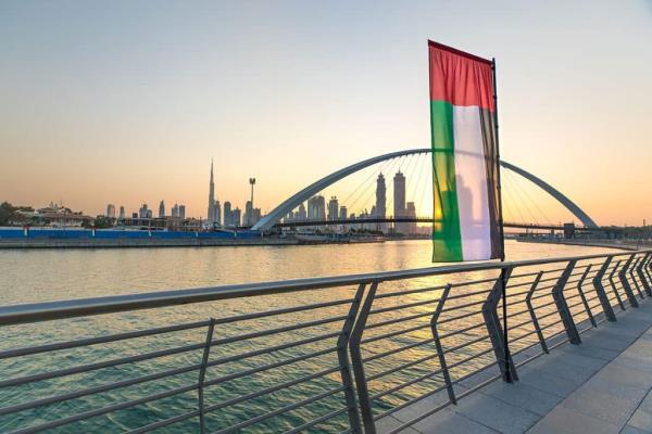 UAE Dubai