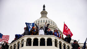 US Co<em></em>ngress to make all January 6 video public