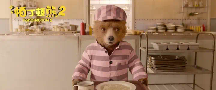 《帕丁顿熊3》终于公布了上映日期,粉丝们都快疯了_《帕丁顿熊3》终于公布了上映日期,粉丝们都快疯了_《帕丁顿熊3》终于公布了上映日期,粉丝们都快疯了