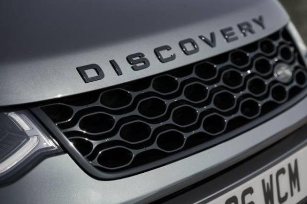 2024 Discovery Sport