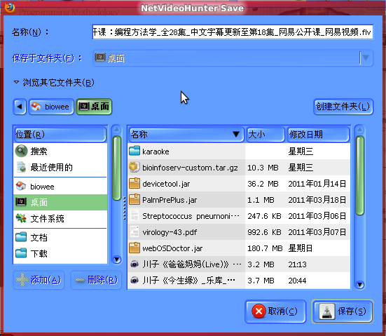 浏览器主页打不开怎么办_打开浏览器的主页_浏览器打开时不是主页