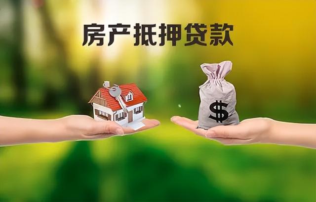 比典当行规模小的抵押公司_典当行抵押怎么赚钱_典当行抵押
