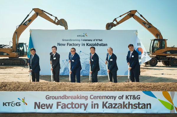 KT&G breaks ground on new plant in Kazakhstan
