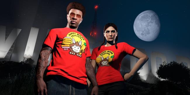 GTA o<em></em>nline using the Vinewood sign to tease GTA 6.