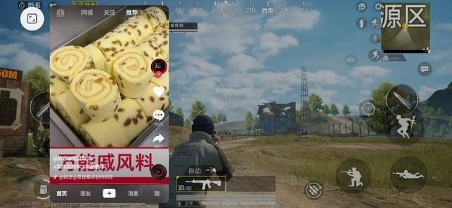 手游开服助手_游戏开服工具_网游开服助手:一键解决游戏开服难题