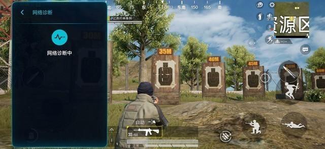 手游开服助手_游戏开服工具_网游开服助手:一键解决游戏开服难题