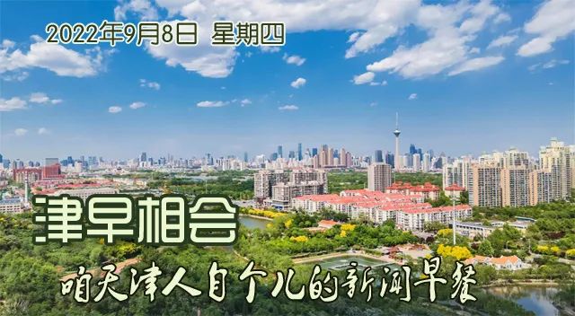 简述青少年社会支持网络_新的社会控制青少年从元网络和社会_社会控制理论解释青少年犯罪