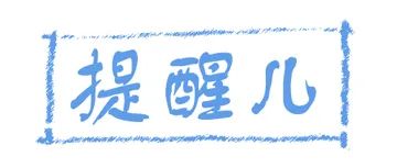 简述青少年社会支持网络_新的社会控制青少年从元网络和社会_社会控制理论解释青少年犯罪