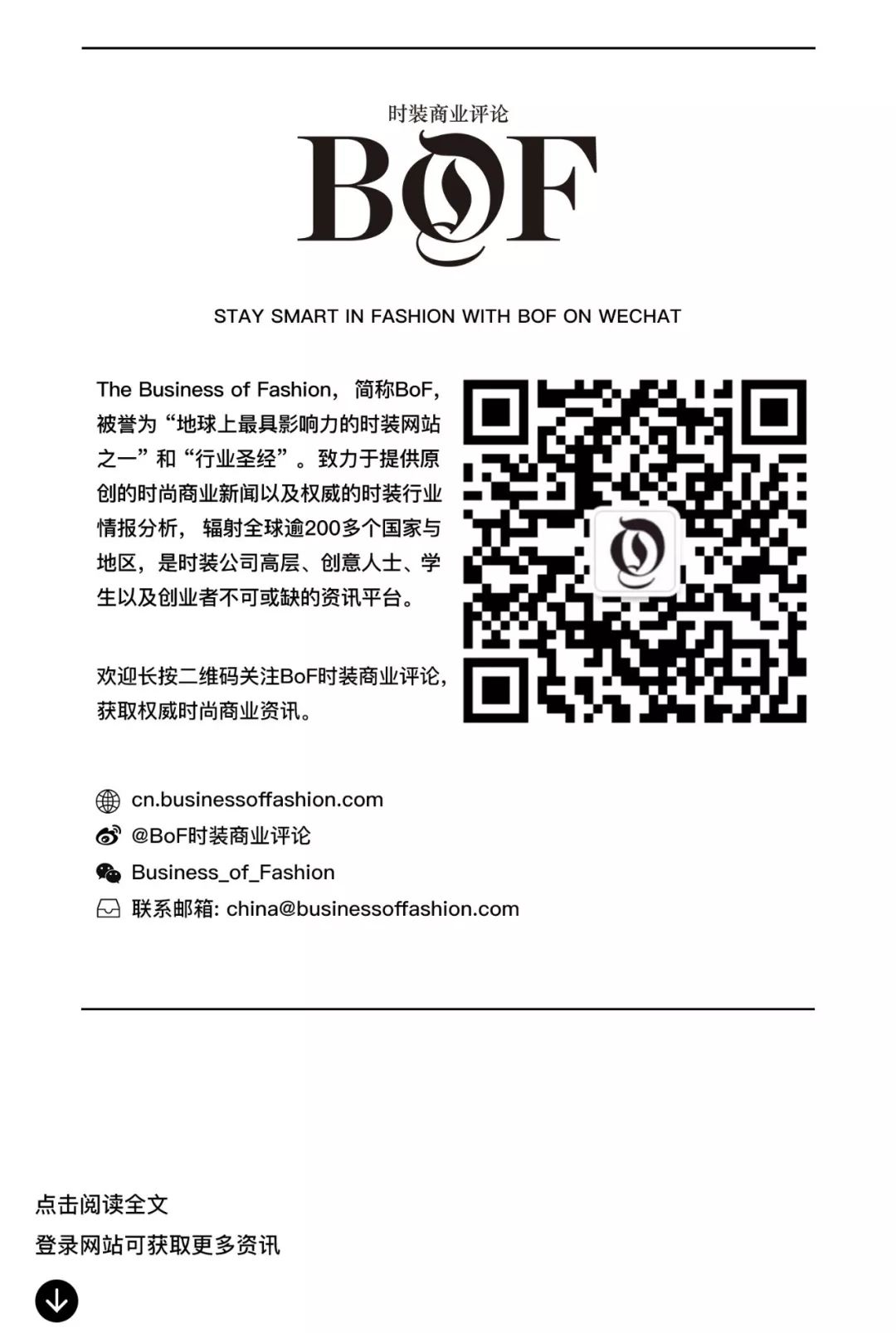 季度业绩快报_又一个强劲的季度业绩_业绩季度总结报告