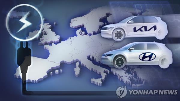 S. Korea to ask France to review EV subsidy rule - 1