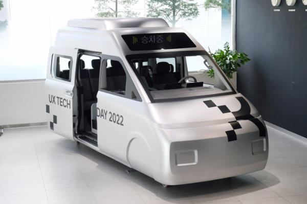 Hyundai's PBV test car for airport passenger pickups on display at UX Tech Day 2022