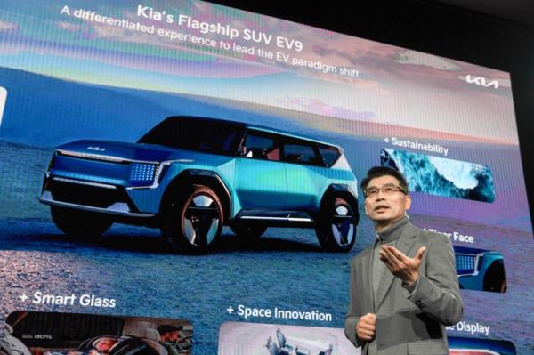 Kia’s Hwaseong complex wher<em></em>e the company is building a new electric PBV plant