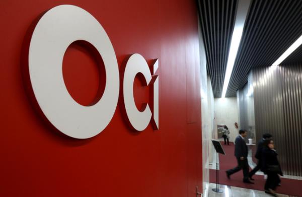 OCI　plans　to　turn　into　a　holding　company