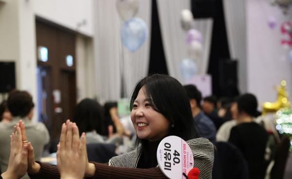 Free Make-Up, Games: Mass-Blind Dating Event At South Korean City To Boost Low Birth Rates