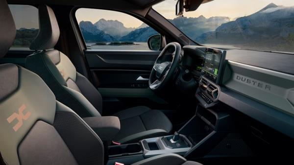 Dacia Duster: overhead view