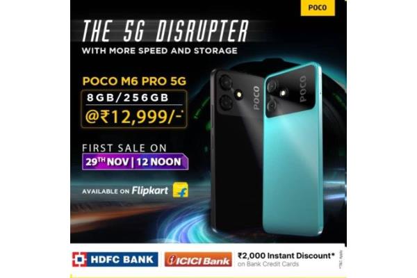 poco m6 pro 5g poco inline m6pro