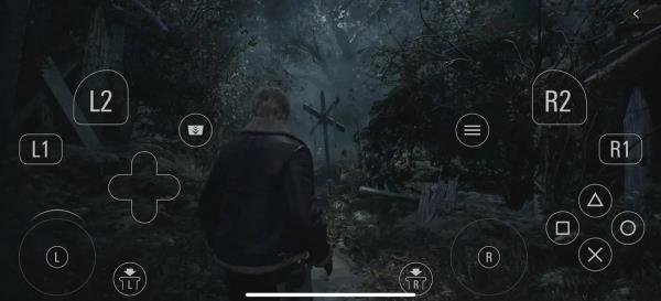 resident evil 4 ios screenshot 1695729246800 re4
