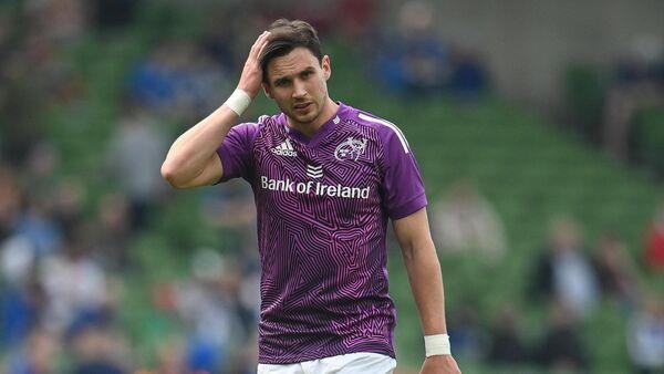 Bordeaux among Top 14 clubs eyeing up possible move for Munster's Joey Carbery