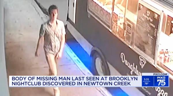 Castic disappeared a<em></em>bout 3 a.m. after a performance by electro<em></em>nic music group Zeds Dead, according to police.</p>

<p>　　