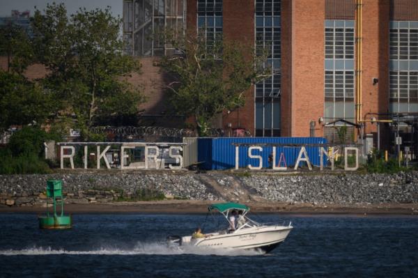 Rikers Island sign