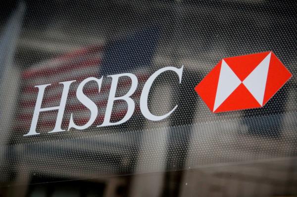 West Virginia State Treasurer Riley Moore added Citigroup, TD Bank, HSBC and The Northern Trust Company. 