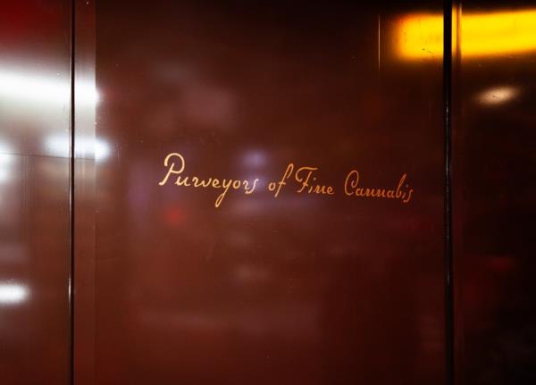 Gold lettering that rads 