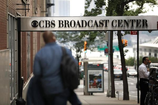CBS is co<em></em>nsidering selling its 600,000 square-foot broadcast center on West 57th between Tenth and Eleventh avenues.