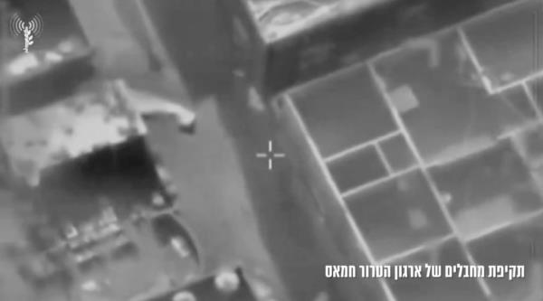 An image of Khan Younis taken from an Israeli aircraft