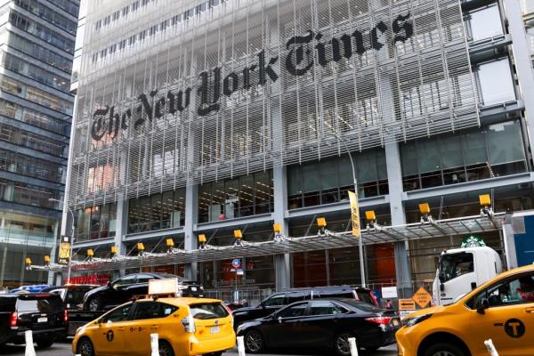 New York Times headquarters