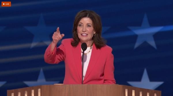 KATHY HOCHUL 