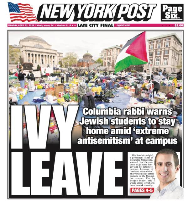 new york post front cover