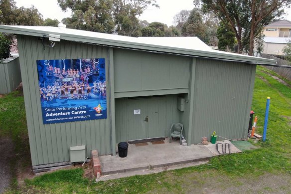 The hall was built in the 1960s. 